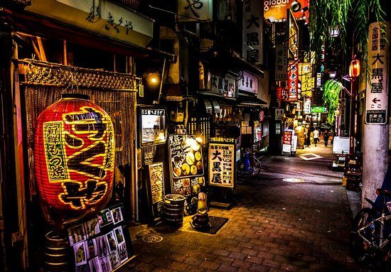 Omoide Yokocho nights Market